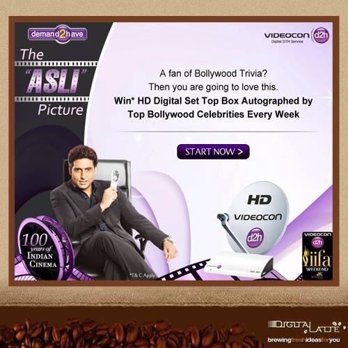 D2h case study 05 picture